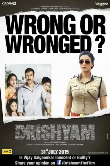 Plakat do filmu "Drishyam" #1202182