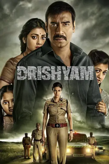 Plakat do filmu "Drishyam" #1632902