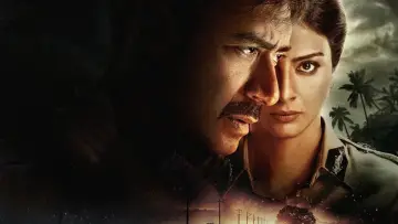 Zasłona do filmu "Drishyam" #863494