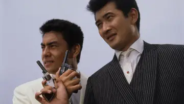 Zasłona do filmu "俺たちの血が許さない" #1618874