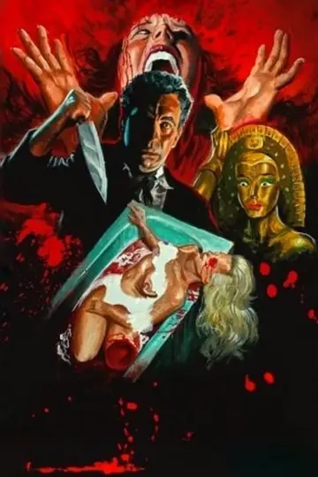Plakat do filmu "Blood Feast" #501277