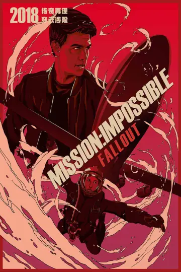 Plakat do filmu "Mission: Impossible - Fallout" #20262