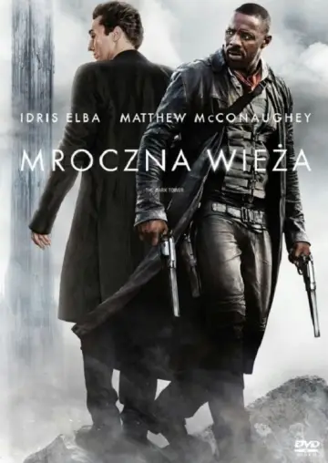 Plakat do filmu "Mroczna Wieża" #644674