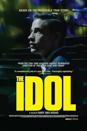 Plakat do filmu "يا طير الطاير" #1873948