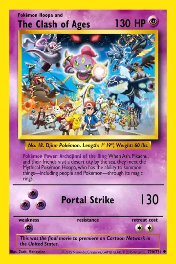 Plakat do filmu "Pokémon: Hoopa i starcie wszech czasów" #100960