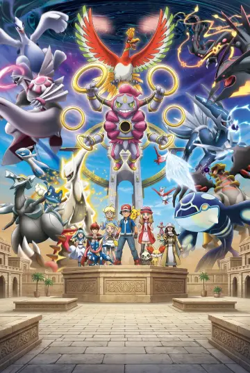 Pokémon: Hoopa i starcie wszech czasów