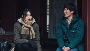 Zasłona do filmu "지금은맞고그때는틀리다" #950419