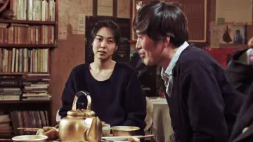 Zasłona do filmu "지금은맞고그때는틀리다" #950421