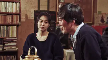 Zasłona do filmu "지금은맞고그때는틀리다" #950422