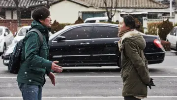 Zasłona do filmu "지금은맞고그때는틀리다" #950423