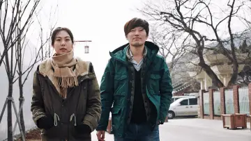 Zasłona do filmu "지금은맞고그때는틀리다" #950424