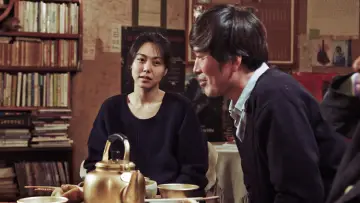 Zasłona do filmu "지금은맞고그때는틀리다" #950426