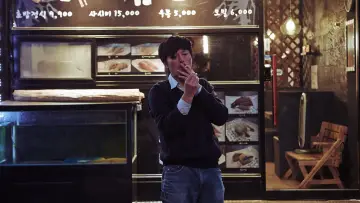 Zasłona do filmu "지금은맞고그때는틀리다" #950427