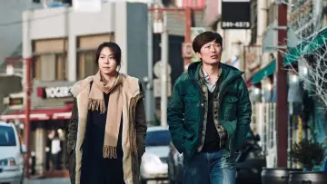 Zasłona do filmu "지금은맞고그때는틀리다" #950429