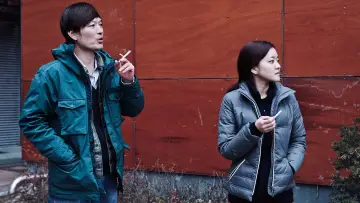 Zasłona do filmu "지금은맞고그때는틀리다" #950430