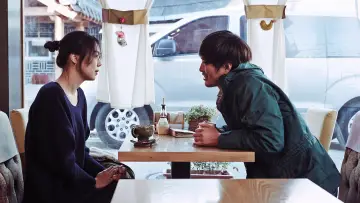 Zasłona do filmu "지금은맞고그때는틀리다" #950432