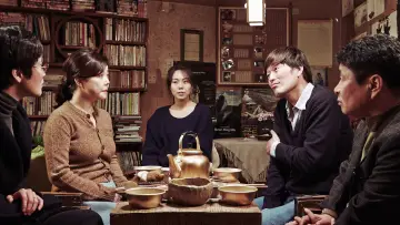 Zasłona do filmu "지금은맞고그때는틀리다" #950434