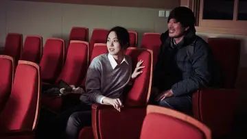 Zasłona do filmu "지금은맞고그때는틀리다" #950435