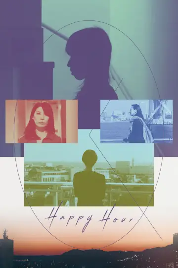 Plakat do filmu "Happy Hour" #1912878