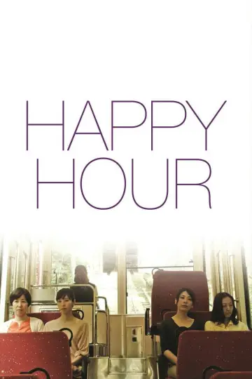Plakat do filmu "Happy Hour" #1912879