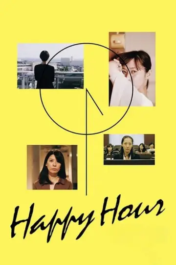 Plakat do filmu "Happy Hour" #1912881
