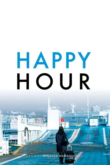 Plakat do filmu "Happy Hour" #1912883