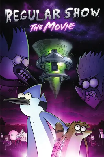 Plakat do filmu "Zwyczajny film" #132978