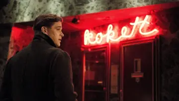 Zasłona do filmu "Fritz Bauer kontra państwo" #458113