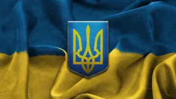 Zasłona do filmu "Winter on Fire: Ukraine