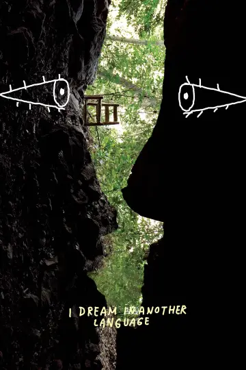 Plakat do filmu "Śnię w obcym języku" #1860365