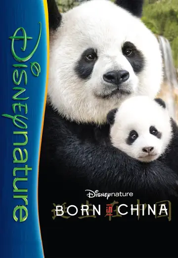 Plakat do filmu "Born in China" #1080180