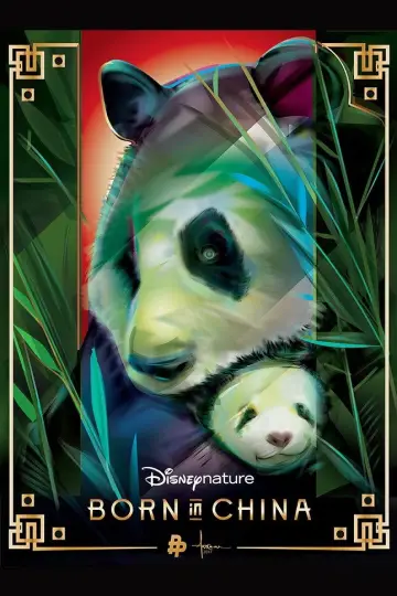 Plakat do filmu "Born in China" #1080194