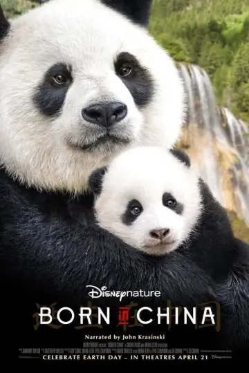 Plakat do filmu "Born in China" #1080196
