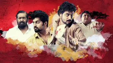 ജോണ്‍ പോള്‍ വാതില്‍ തുറക്കുന്നു plakat