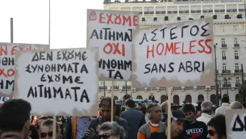 Zasłona do filmu "Agora: Από τη Δημοκρατία στις Αγορές" #1170480
