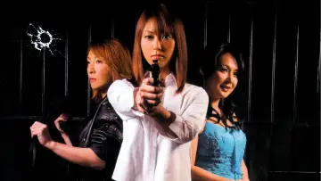 Zasłona do filmu "コールドムーン" #1145961