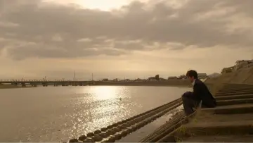 Zasłona do filmu "みんな！エスパーだよ！" #403260