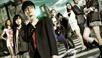 Zasłona do filmu "みんな！エスパーだよ！" #873100