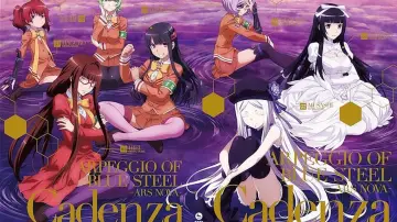 Zasłona do filmu "Aoki Hagane no Arpeggio: Ars Nova - Cadenza" #145585