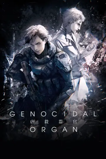 Plakat do filmu "Genocidal Organ" #901635