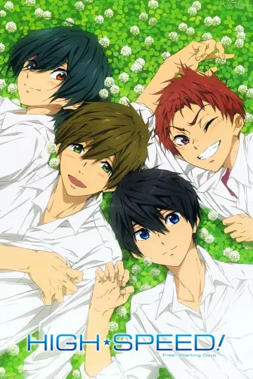Plakat do filmu "映画 ハイ☆スピード！-Free! Starting Days-" #1567864
