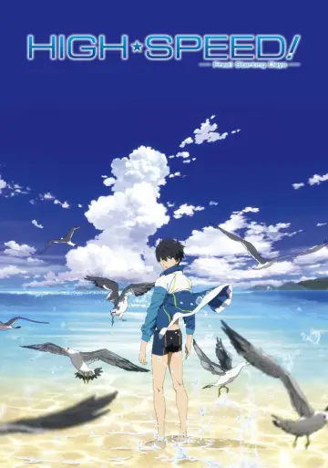 Plakat do filmu "映画 ハイ☆スピード！-Free! Starting Days-" #1567865