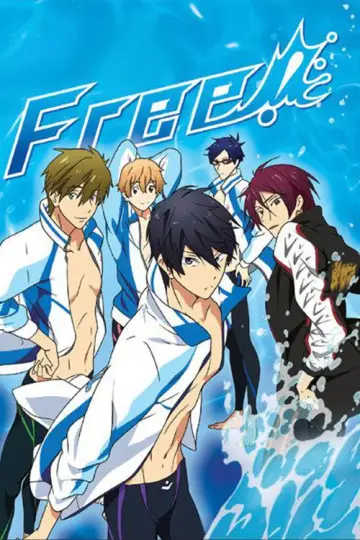 Plakat do filmu "映画 ハイ☆スピード！-Free! Starting Days-" #1567866