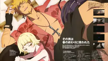 Zasłona do filmu "Kizumonogatari I: Tekketsu-hen" #1902110