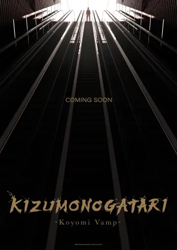 Plakat do filmu "Kizumonogatari I: Tekketsu-hen" #1902112