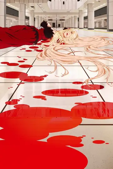 Plakat do filmu "Kizumonogatari I: Tekketsu-hen" #812609