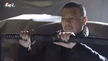 Zasłona do filmu "老炮儿" #405671