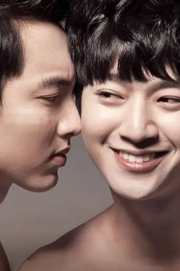 Plakat do filmu "원나잇온리" #913575