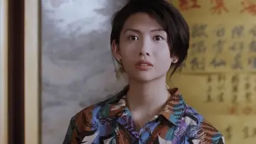 Zasłona do filmu "五億探長雷洛傳II：父子情仇" #1059575