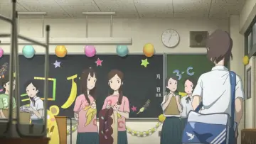 Zasłona do filmu "台風のノルダ" #406575